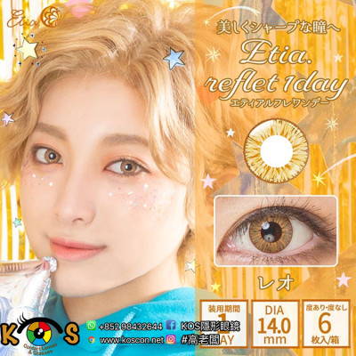 Etia Reflet 1Day エティアルフレワンデー Leo レオ Etia Reflet 1Day エティアルフレワンデー Leo レオ